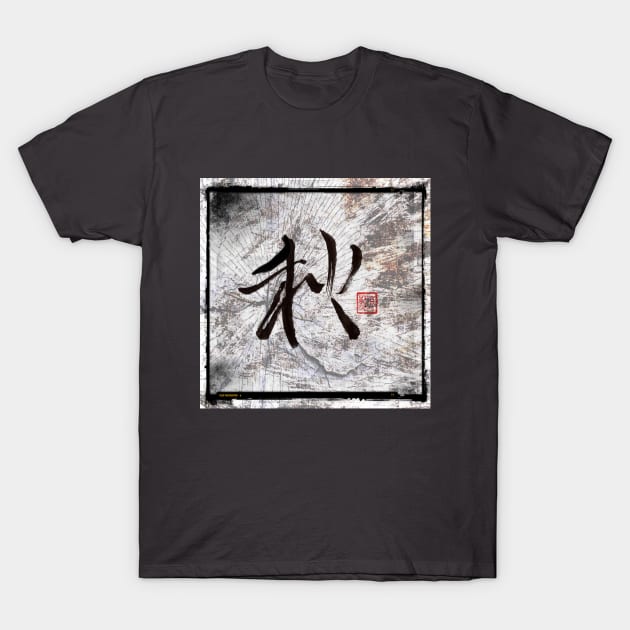 AUTUMN - 'AKI' ARTWORK ON WOODY BACKGROUND T-Shirt by Sasurai